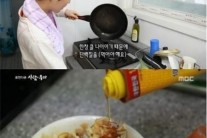 유승우 자취생활 공개, 정형돈 ‘오빠게티’보다 달걀밥? “자취생 공감백배”