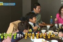 아빠 어디가2 준수…입학식 첫날 “내일은 결석” 상남자 포스 ‘여전’