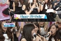 태연 깜짝 생일파티, ‘인기가요’ 방송 중 “생일에 1위..기쁘다”