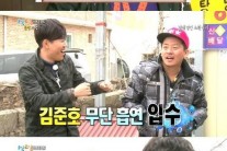 ‘1박2일’ 금연여행, 뛰는 정준영 위에 나는 데프콘?