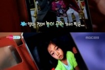 정웅인 딸 사진 공개, “셋 다 누굴 닮아 이렇게 깜찍하지?”