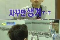 아빠어디가 윤후, 흰 눈썹 몰카에 눈물 펑펑 ‘폭소’