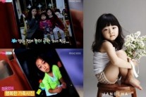 정웅인 딸 사진 공개 “한국의 수리가 벌써 초등학생?”