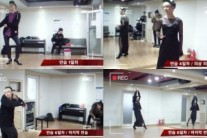 에이젝스 승진, 화제의 여장그룹 ‘보이스데이’ 연습과정 공개