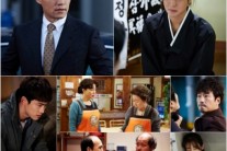 ‘참 좋은 시절’, 숨어있는 ‘관전코드’를 찾아라!