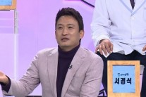 [서병기 연예톡톡]서경석의 소통법이 먹히는 이유