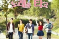 KBS1 ‘사랑은 노래를 타고’, 시청률 소폭상승 일일극 1위 쾌속질주