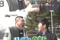 ‘예체능’ 호야, “개명 전 이름은 이호동, 강호동 때문에 개명했다” ‘고백’