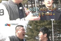 예체능 호야 개명, “내 이름은 이호동, 강호동 때문에 개명”