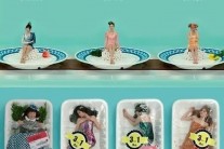 리지 1위 공약 “초밥이 초밥 먹는 진풍경 선사하겠다”