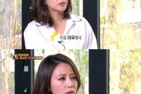 옥소리, 7년만에 연예계 복귀 심경 공개…”아이들  위해 용기냈다”