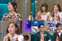 ‘라스’ 소녀시대 “윤아-수영, 열애설 알고 있었다”