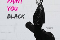 싱어송라이터 고갱, 첫번째 싱글 ‘Paint You Black’ 발매.