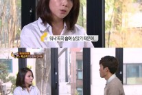 옥소리 복귀 심경, “두 아이들에게 당당한 엄마가 되고 싶다”