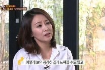 한밤 옥소리 “이탈리아인 남편, 재판 당시 평생 갚겠다고…”