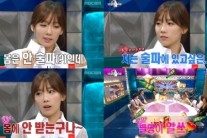 태연 별명 공개, “내 별명은 알쓰” 무슨 뜻이지?