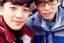‘런닝맨’ 승리 유재석 인증샷 “이상윤 · 구혜선 · 공형진도 출연?”