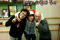 신봉선 “사실은 홈쇼핑 마니아”…매운갈비찜 먹방 ‘눈길’