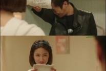 ‘식샤를 합시다’ 윤두준, 이수경에 ‘깁스 프러포즈’…‘달달’