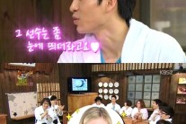 ‘해투3’ 이승훈 호감 “그레이시 골드, 눈에 띄는 미모”
