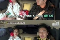 ‘택시’ 진태현-박시은, “명절 때 각자의 집에 찾아갔다”…결혼 임박?