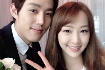 백성현 다솜 인증샷, ‘사노타’ 커플 “많이 응원해주세요”