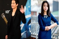 김옥빈 온주완 열애설 공식입장, “연인 아니다”