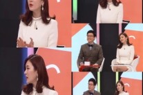 ‘대화가 필요해’ 공서영, 게임중독남에 조언 “자신과의 게임하라”