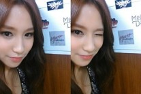 박수진, 데뷔 후 자축 셀카… “실시간 검색어 1위 감격”