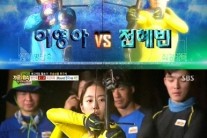 ‘정글의 법칙’ 전혜빈, 화살 쏘기 대결서 백발백중 ‘정글 여전사답네’