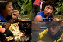 ‘정글의 법칙’ 김병만, 투구게 시식 “쌉싸름한 맛 일품”
