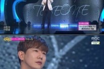 태원, 심장을 녹이는 애절한 목소리 ‘사랑을 끊었어’