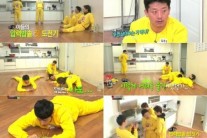 ‘인간의 조건’, 정태호 없이 압력솥으로 밥하기! ‘좌충우돌’