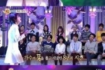 ‘스타킹’ 여신 렛잇고 은가은, 폭풍 가창력으로 8년 설움 날려