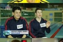 ‘드림팀’ 김소정, 모든 남자 출연진의 환호를 받은 사연은?