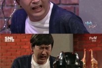 SNL 연아를 부탁해, 김연아 남친 향한 애절한 부탁 ‘폭소’