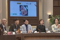 ‘쿨까당’, “아메리카노는 다이어트의 적?”