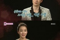 윤한 우결 하차 “첫 만남과 비슷한 이별…혼란스러웠다”