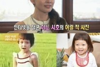 야노시호 추사랑 판박이 “모녀의 닮은 모습…아빠 추성훈과 닮은 점은?”