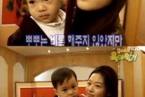 전지현 14년 전, ‘육아일기’ 깜짝 출연…“방부제 미모 맞네”