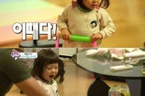추사랑 셔플댄스, 사랑이를 춤추게 한 선물은 무엇?