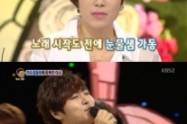 ‘안녕하세요’ 정동하 좋아하는 아내 등장 “정동하 스튜디오 등장에 난리”