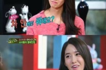 ‘힐링’ 윤아, 이승기와의 데이트는 “오프 더 레코드”