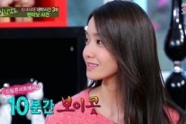 소녀시대 “무대서 10분간 보이콧”…‘텐미닛 사건’ 뭐길래