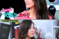 ‘힐링캠프’ 소녀시대, 보이콧 경험 고백…이유가 뭐야?