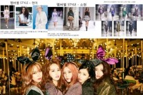 포미닛 허가윤, 신곡 ‘오늘 뭐해’ 비주얼 콘셉트 직접 제안