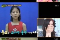소녀시대 11년 전 “윤아 · 서현 · 효연의 어린 시절 보니…감탄”