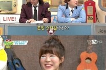 비틀즈코드 써니 이서진 언급 “슬럼프때 꽃할배 섭외들어와…”