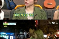 ‘비틀즈코드’ 써니 이서진 언급, “덕분에 슬럼프 이겨내…행운의 인연”