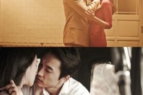 ‘인간중독’ 송승헌 임지연, 아찔한 스킨십 담은 스틸컷 ‘화제’